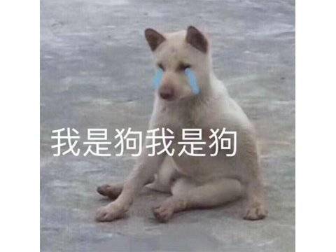 腾讯立功了轻松除掉世界级外挂团伙,当年盛大悬赏800万也没头绪