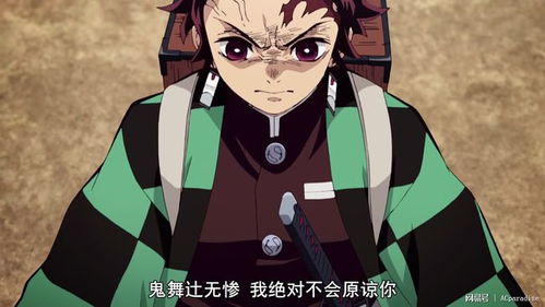 祢豆子被沼之鬼弄伤,护妹狂魔很给力炭治郎双手留下