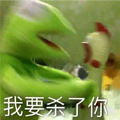 2019最新整理微信万能表情包