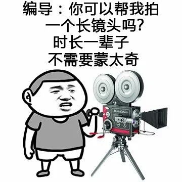 听说,get到这些表情包的人都脱单了