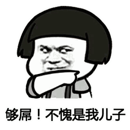在惠州,这十大家族势力惊人,让人不得不防