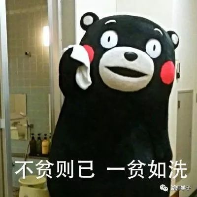 双十一过去啦,放下手机来创业园逛逛吧