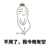 搞笑特么的不要拉我,打人就是这样任性