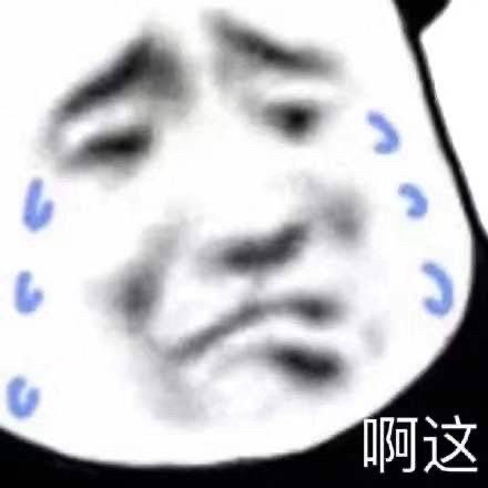 悲报换手机壳发现手机后盖玻璃裂了