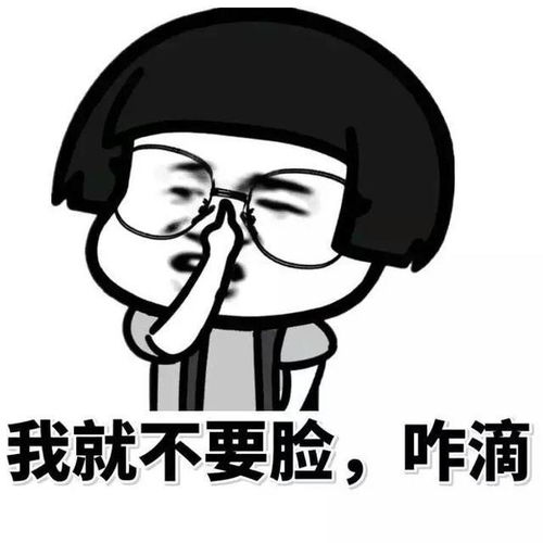 十条段子你的腰只是想告诉你,除了它没有谁会疼你