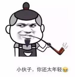 震惊90岁的英国女王竟然花26万干这种事
