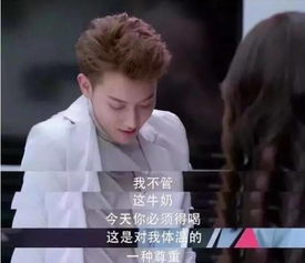 吴京硬气黄子韬霸道娱乐圈里这些明星才是真正的社会人