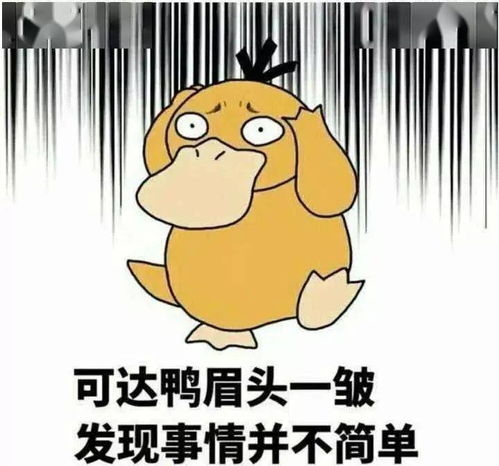 贵州丨好友有事相求帮不帮他帮了,结果让他后悔不已