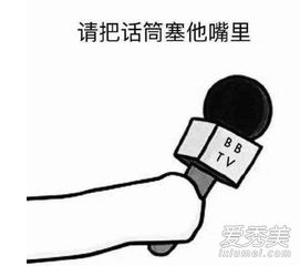 说出你的故事是什么梗说出你的故事表情包图片