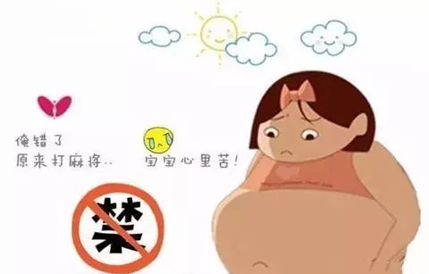 当预产期遇上春节,孕妈咪该如何接招
