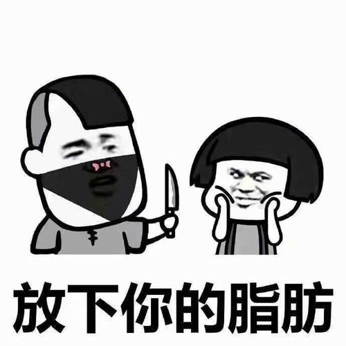 钟奇说耶的表情包养大