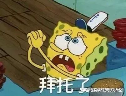 妙在穿搭一身黑的服装搭配out今年流行这些冬季搭配
