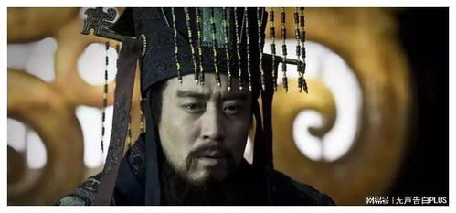 秦始皇死因之谜,为赵高谋杀郭沫若过劳引发癫痫脑膜炎