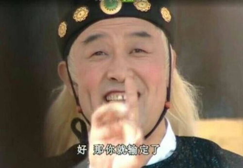 唐朝太监那么牛为什么不干脆自己做皇帝