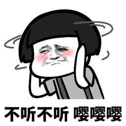 假如最美的青春处于互联网时代