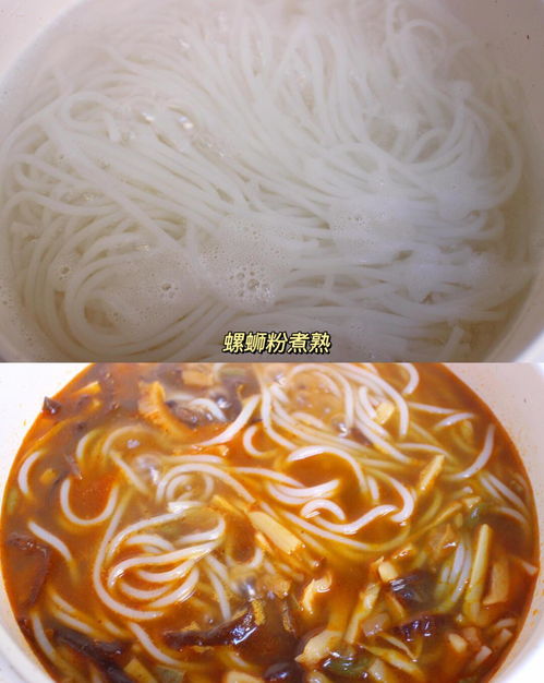 自创螺狮粉神仙吃法不知道的赶紧收藏