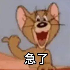 没想到吧,这就是你法考失败的原因