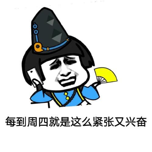 幽默笑话给老婆肚子里的宝宝上胎教课,一抬头发现她把醋喝光了