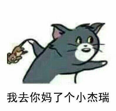 如何评价电视剧凤囚凰