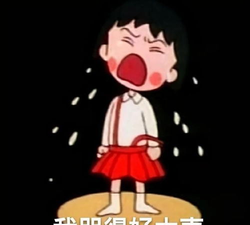 表情包大全值得收藏的表情包