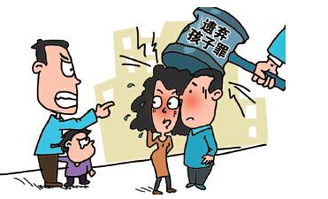 19岁女子将亲生儿子丢进垃圾桶,被发现时孩子已经