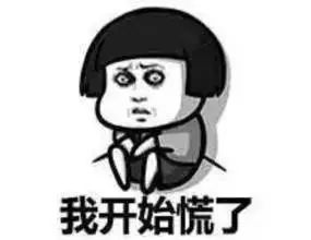 北京的瓷器们,你还记得爸妈揍你的开场白是什么吗