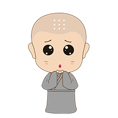 小和尚表情gif