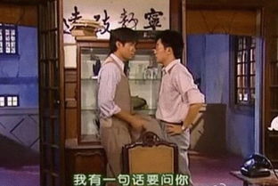 古巨基微博自黑为何林心如恋爱又让一个明星沦陷了