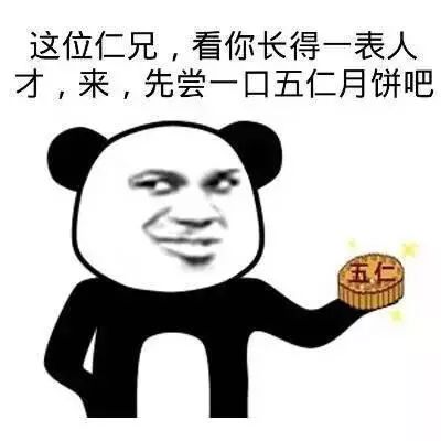 今朝国庆狂欢琴艺荟萃,街舞大伽,男模show场,还有免费吃吃吃,这个国庆,今朝热闹了