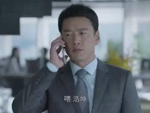 表情包心情紧张摄影师
