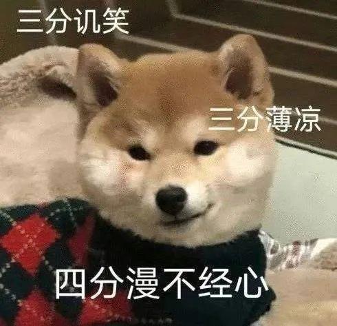 e句话甜馨有永远爱她的爸爸妈妈