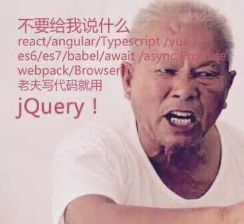 简单规划一下,如何自学java编程