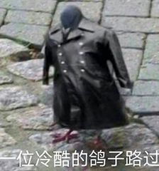 你没玩过的船新版本公会