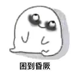 戏精桥头一男子醉驾后装睡,甚至做起了倒立俯卧撑