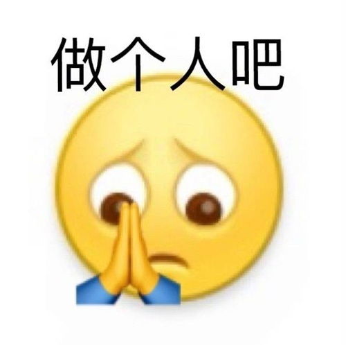 鹅哈哈哈哈哈哈哈哈哈