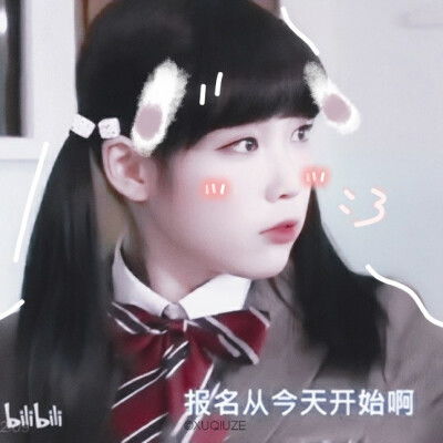 热门内容堆糖,美图壁纸兴趣社区情侣头像,手机壁纸,表情包,头像,高清壁纸,图片,图片下载