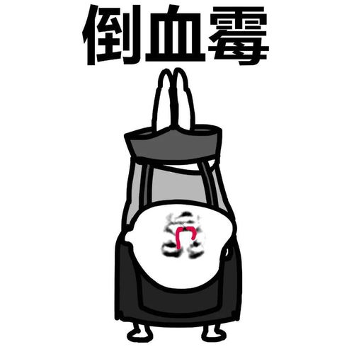 烫发前vs烫发后,理想与现实的差距也太大了吧笑疯哈哈哈哈哈哈哈哈
