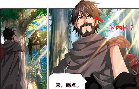 斗罗大陆唐三又喜提一枚十万年魂环,唐昊整两杯独孤博走