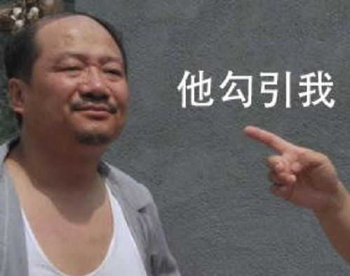 笑话段子你妈真懒,为了少洗一个碗,居然让你用电饭锅吃饭