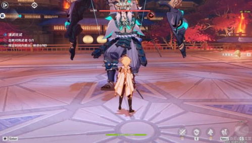 原神演武传心第六天攻略演武传心魔偶剑豪打法推荐