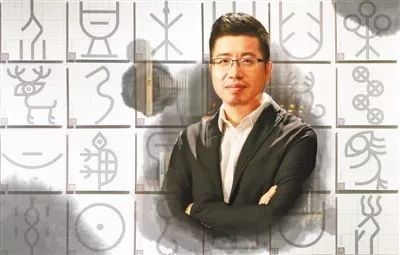 当高冷的甲骨文变成萌萌的表情包
