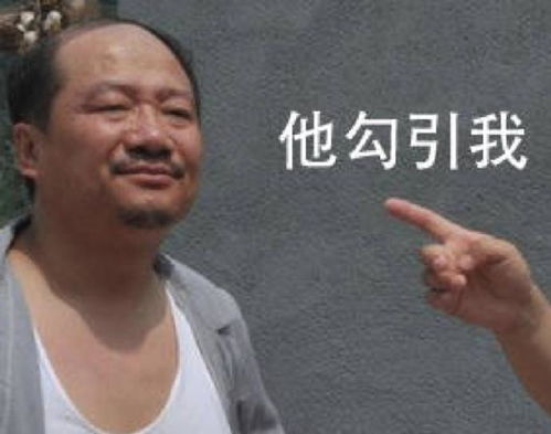 猫和老鼠搞笑表情包图片大全亲亲我的宝贝,给你点颜色瞧瞧