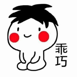 看到女友坐在陌生人的车上,男子怒了,居然直接动手结果尴尬了