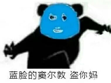 i剑三er进来推歌你最喜欢的剑三同人曲是哪一首