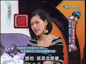 既然康熙来了大结局了,无水印表情包送给你们