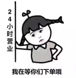 精明的客户都是4月份买房子,因为4月过后将...