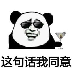 baby生理期没下水,这届网友的反应也太上纲上线了