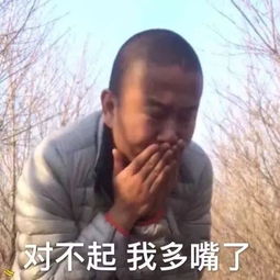 女生偷偷有过哪些很婊的想法