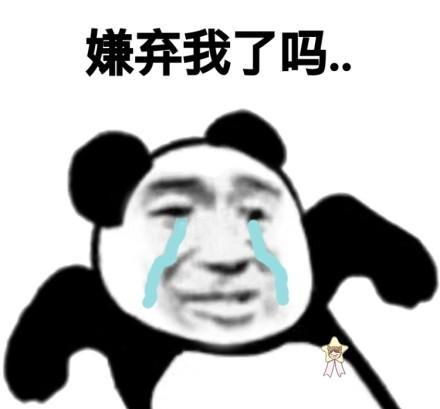 开心一笑离婚不到一个月前夫就找了新欢,今天是他的大婚之日