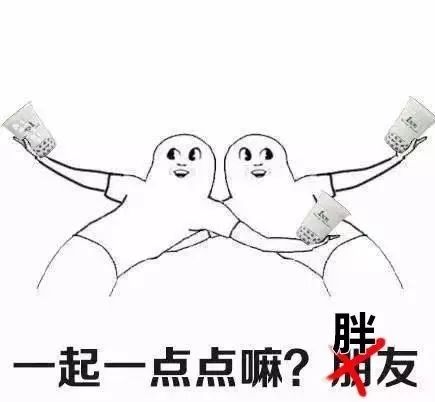 如何用10块买来无价的快乐